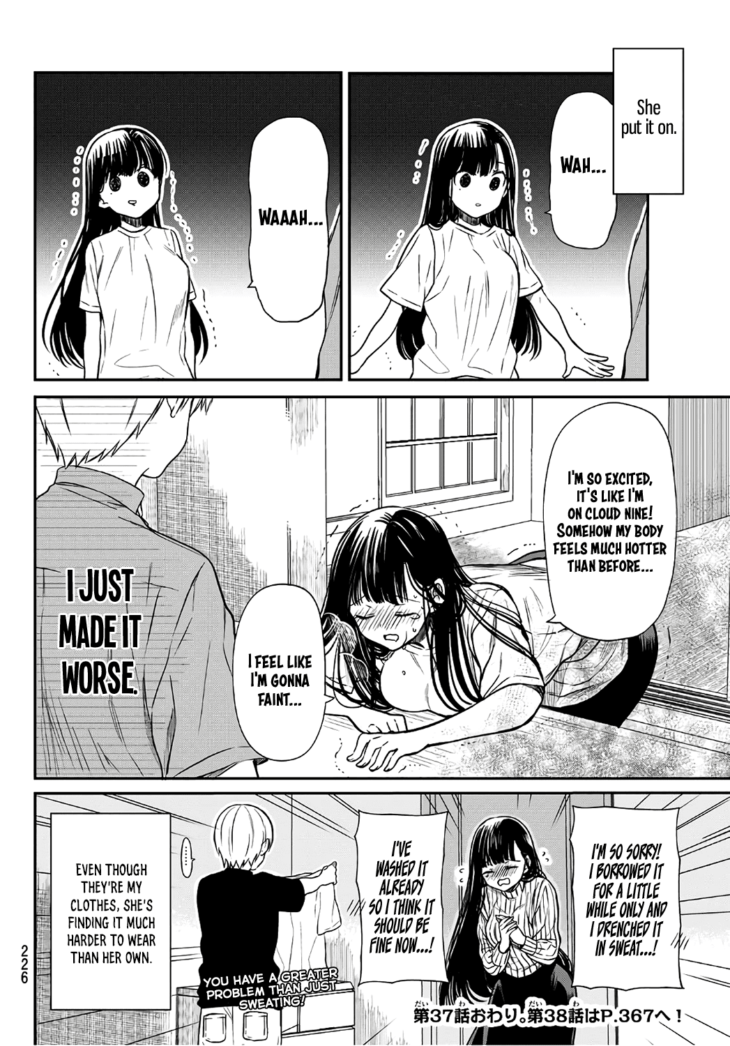 The Story of an Onee-San Who Wants to Keep a High School Boy Chapter 37 page 5 - Chapter 37: Your Summer Clothes