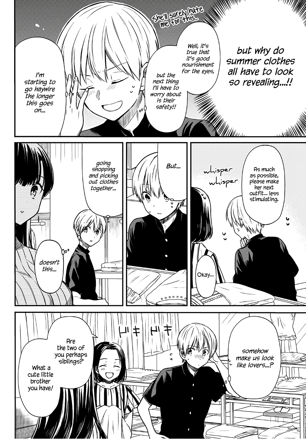 The Story of an Onee-San Who Wants to Keep a High School Boy Chapter 38 page 3 - Chapter 38: I Want to be Just Like You