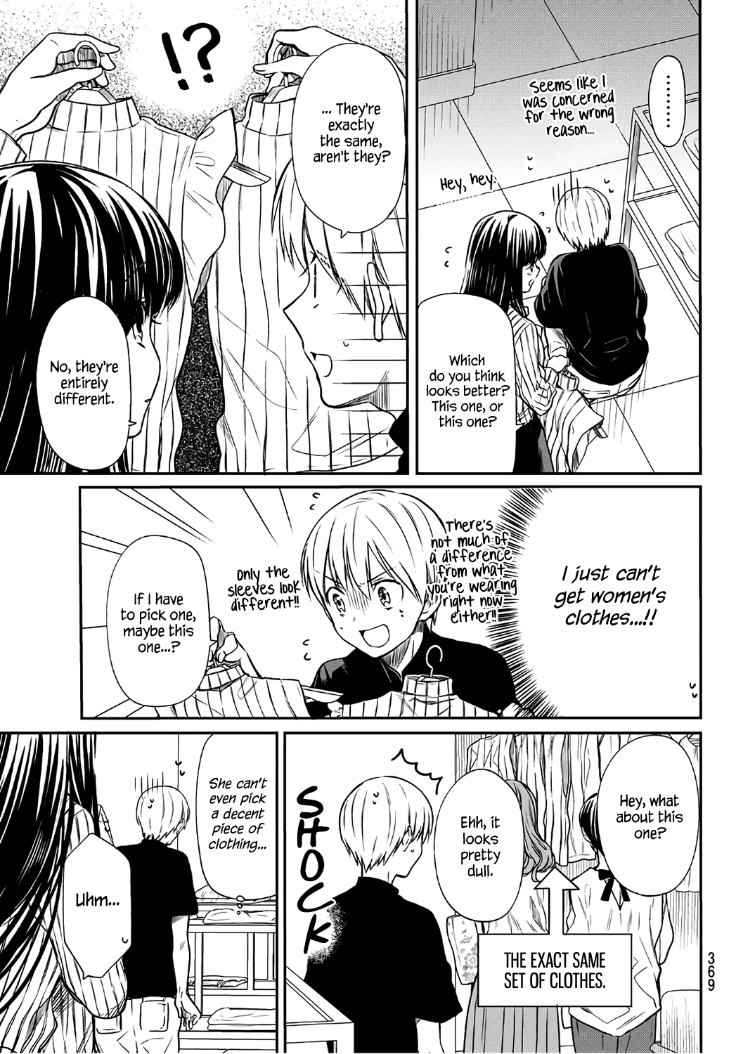The Story of an Onee-San Who Wants to Keep a High School Boy Chapter 38 page 4 - Chapter 38: I Want to be Just Like You