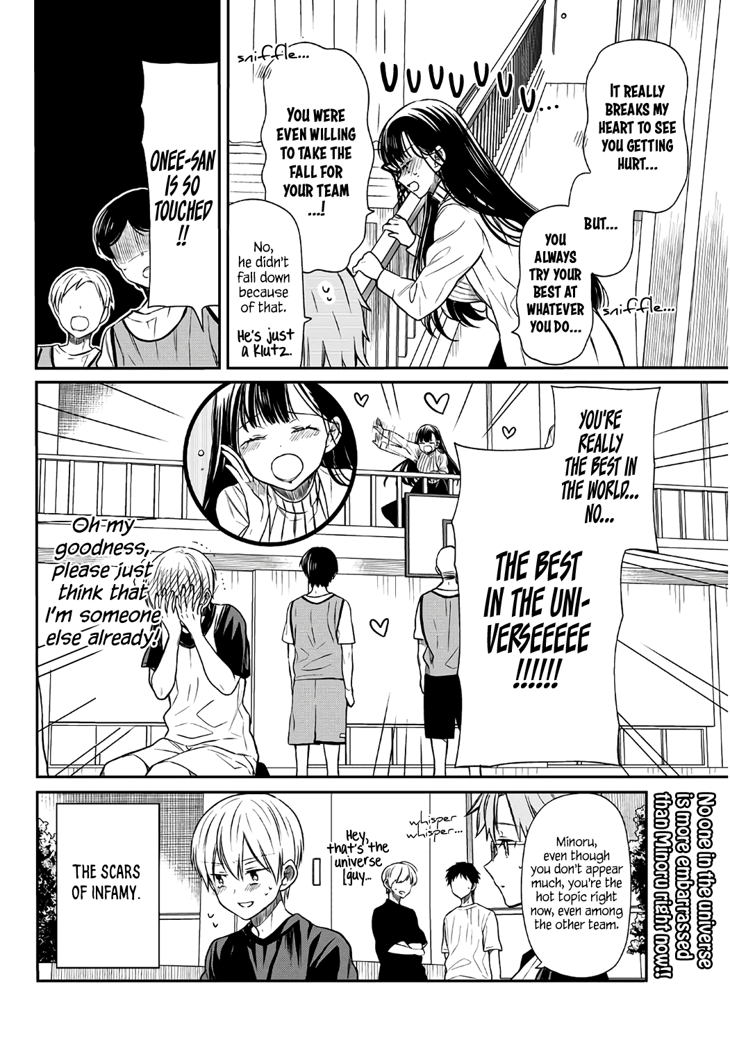 The Story of an Onee-San Who Wants to Keep a High School Boy Chapter 39 page 5 - Chapter 39: Supportive Onee-san