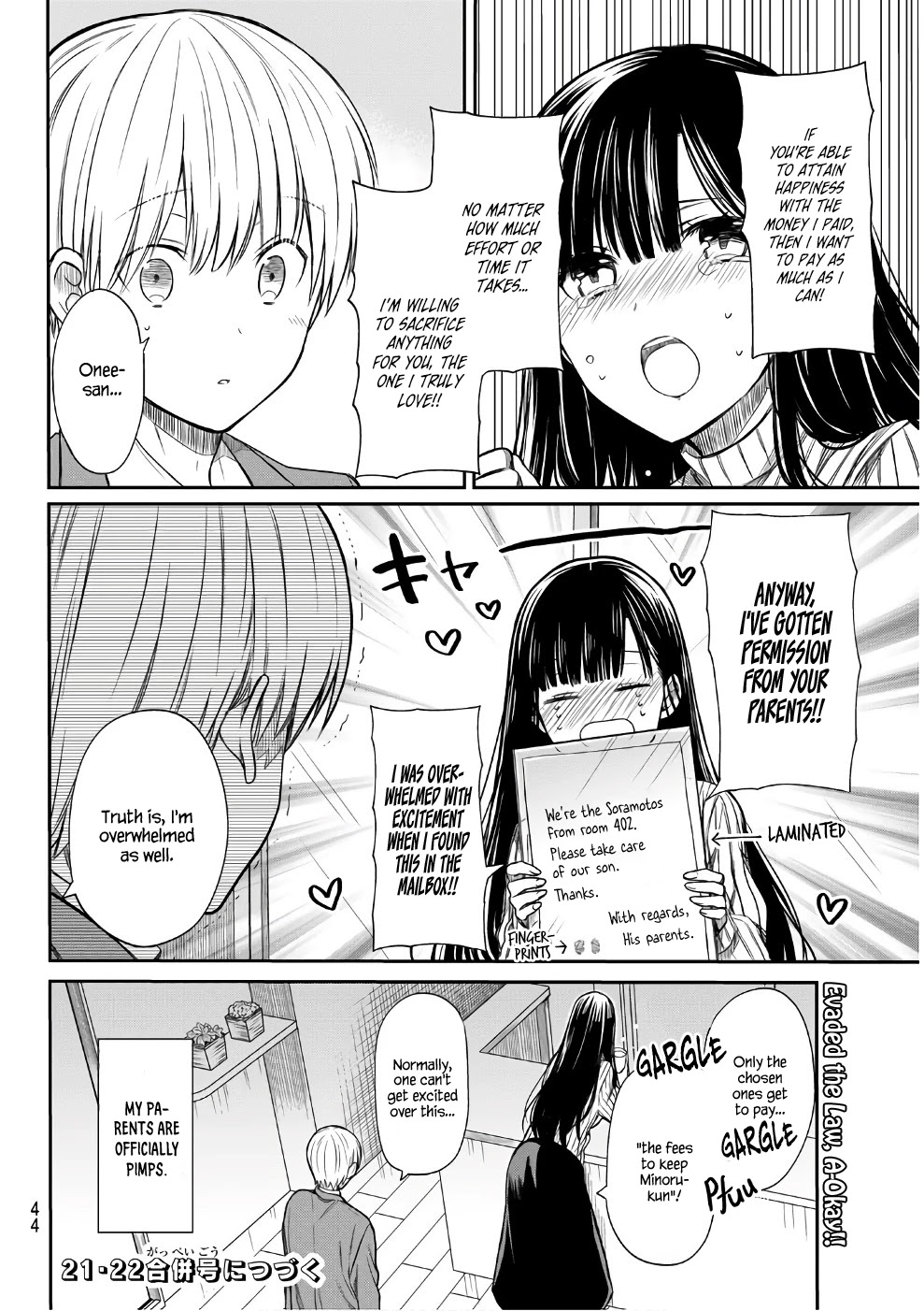 The Story of an Onee-San Who Wants to Keep a High School Boy Chapter 4 page 5 - Chapter 4: The Right to Keep