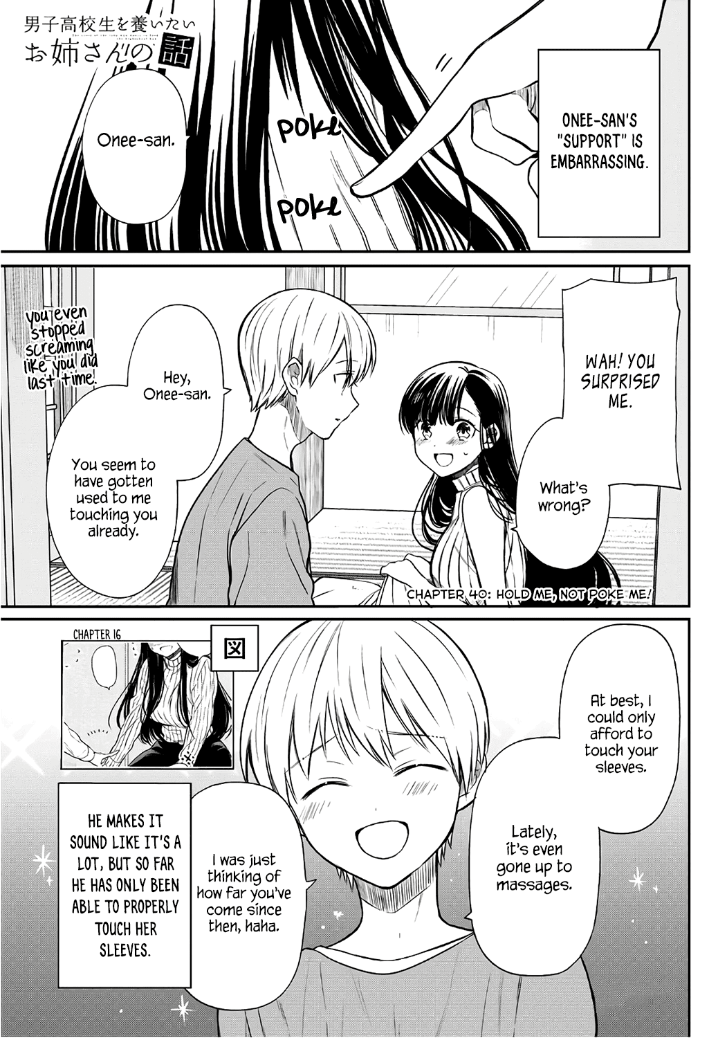 The Story of an Onee-San Who Wants to Keep a High School Boy Chapter 40 page 2 - Chapter 40: Hold Me, Not Poke Me!