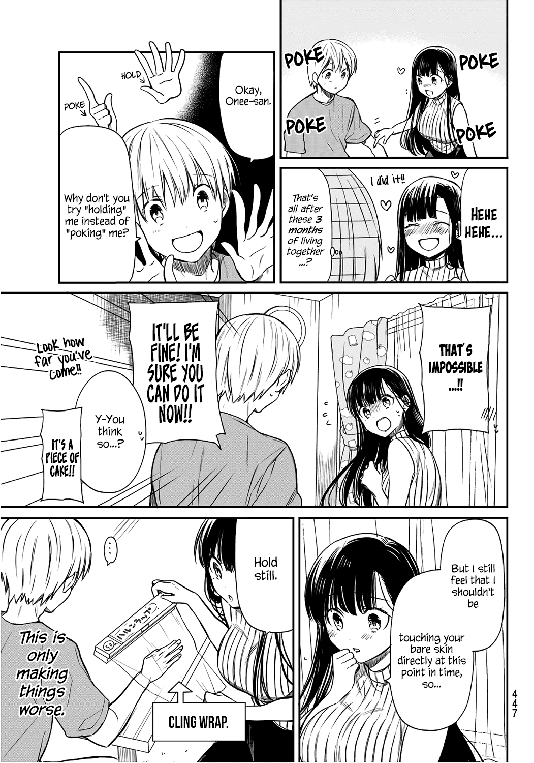 The Story of an Onee-San Who Wants to Keep a High School Boy Chapter 40 page 4 - Chapter 40: Hold Me, Not Poke Me!