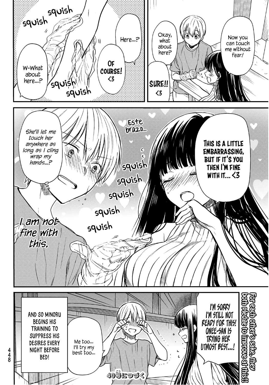 The Story of an Onee-San Who Wants to Keep a High School Boy Chapter 40 page 5 - Chapter 40: Hold Me, Not Poke Me!