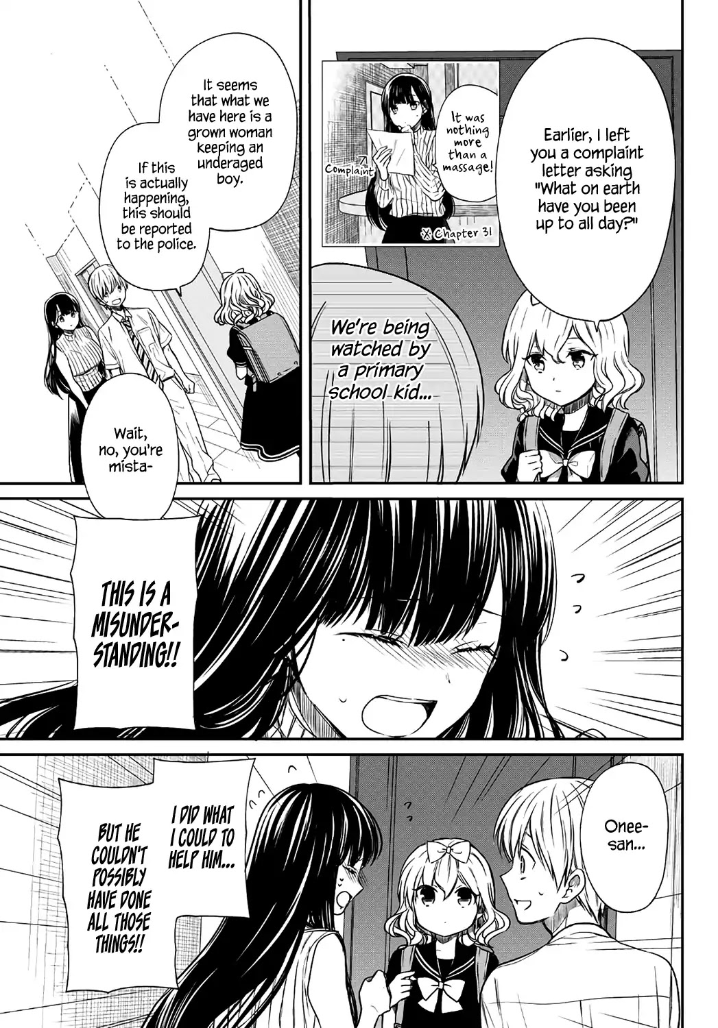 The Story of an Onee-San Who Wants to Keep a High School Boy Chapter 43 page 4 - Chapter 43