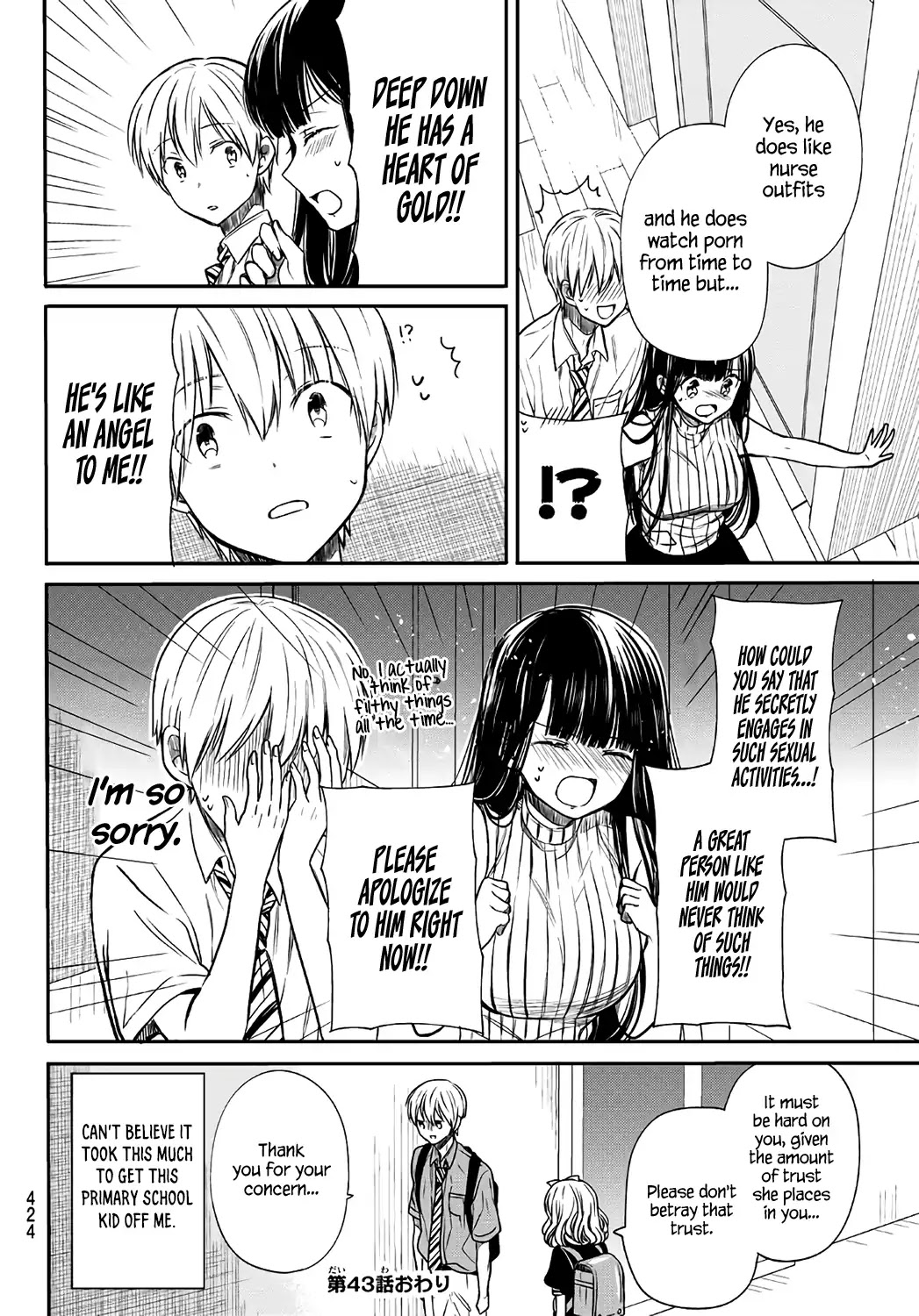 The Story of an Onee-San Who Wants to Keep a High School Boy Chapter 43 page 5 - Chapter 43