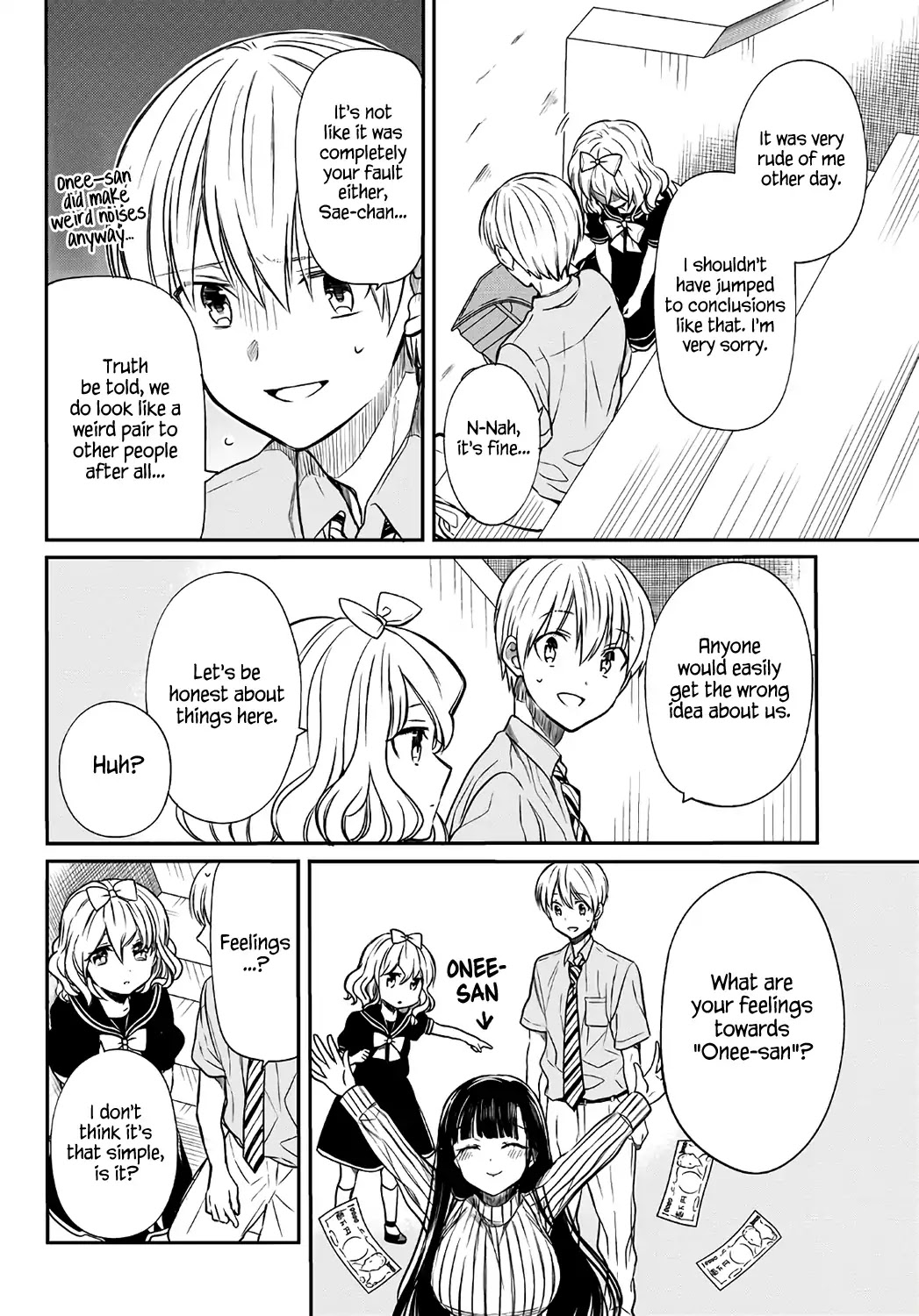 The Story of an Onee-San Who Wants to Keep a High School Boy Chapter 44 page 3 - Chapter 44: Confirmation