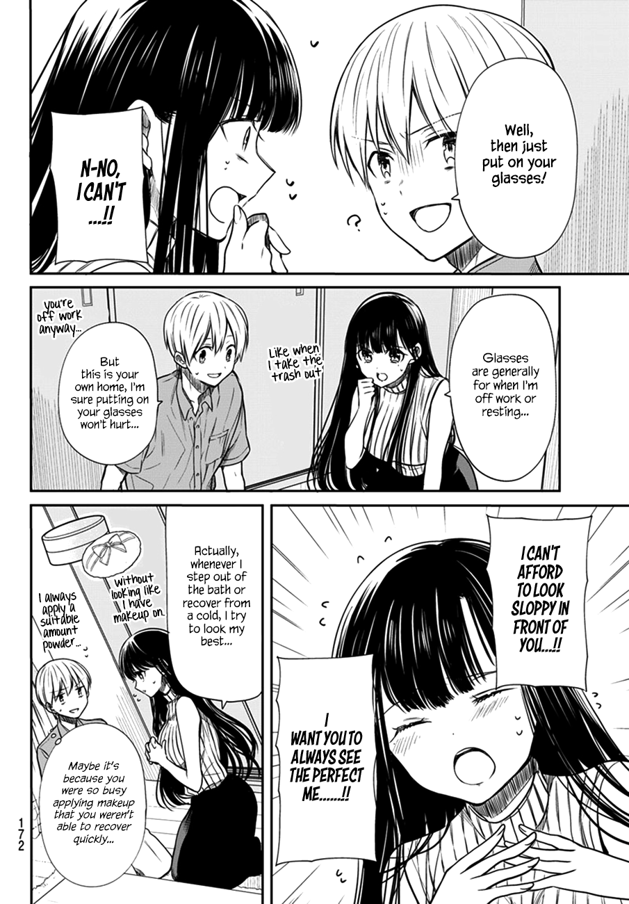 The Story of an Onee-San Who Wants to Keep a High School Boy Chapter 45 page 3 - Chapter 45: Glasses Girl