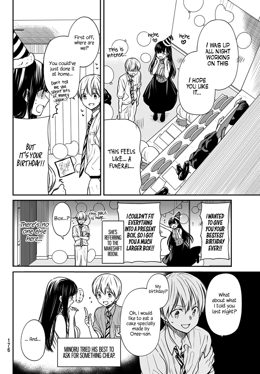 The Story of an Onee-San Who Wants to Keep a High School Boy Chapter 46 page 3 - Chapter 46: Birthday Party (Part 1)