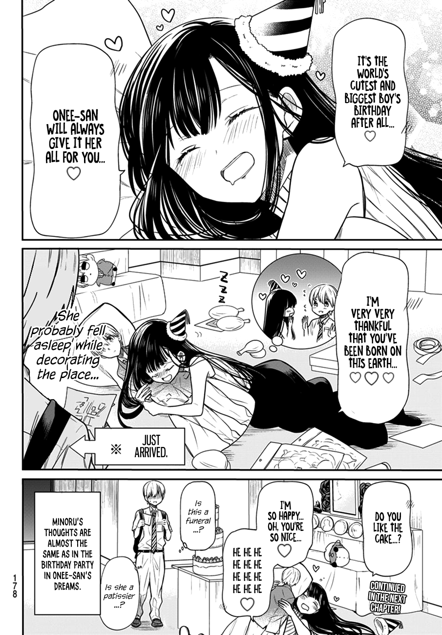 The Story of an Onee-San Who Wants to Keep a High School Boy Chapter 46 page 5 - Chapter 46: Birthday Party (Part 1)