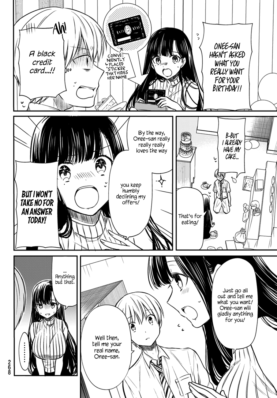 The Story of an Onee-San Who Wants to Keep a High School Boy Chapter 47 page 3 - Chapter 47: Birthday Party (Part 2)