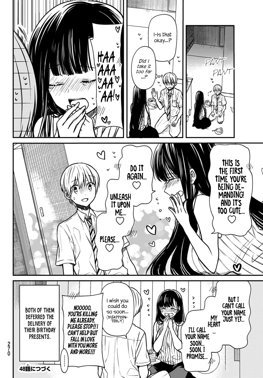 The Story of an Onee-San Who Wants to Keep a High School Boy Chapter 47 page 5 - Chapter 47: Birthday Party (Part 2)