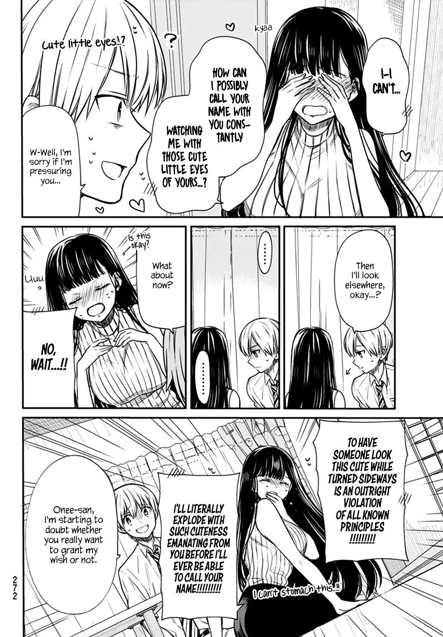The Story of an Onee-San Who Wants to Keep a High School Boy Chapter 48 page 3 - Chapter 48: Determined