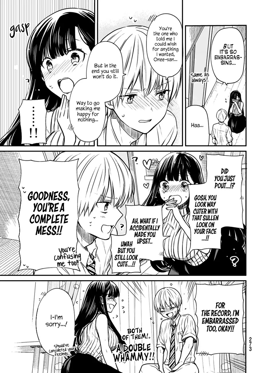 The Story of an Onee-San Who Wants to Keep a High School Boy Chapter 48 page 4 - Chapter 48: Determined