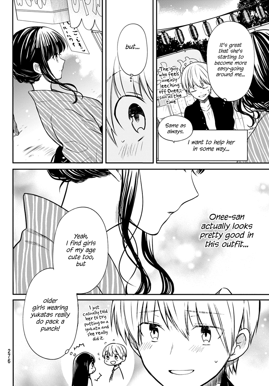 The Story of an Onee-San Who Wants to Keep a High School Boy Chapter 49 page 3 - Chapter 49: The Summer Festival (Part 1)