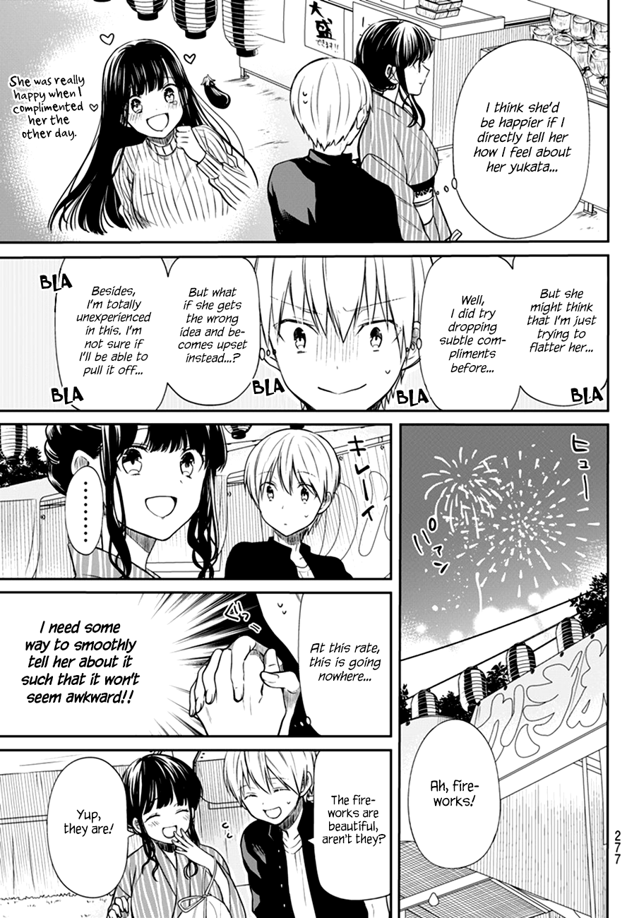 The Story of an Onee-San Who Wants to Keep a High School Boy Chapter 49 page 4 - Chapter 49: The Summer Festival (Part 1)