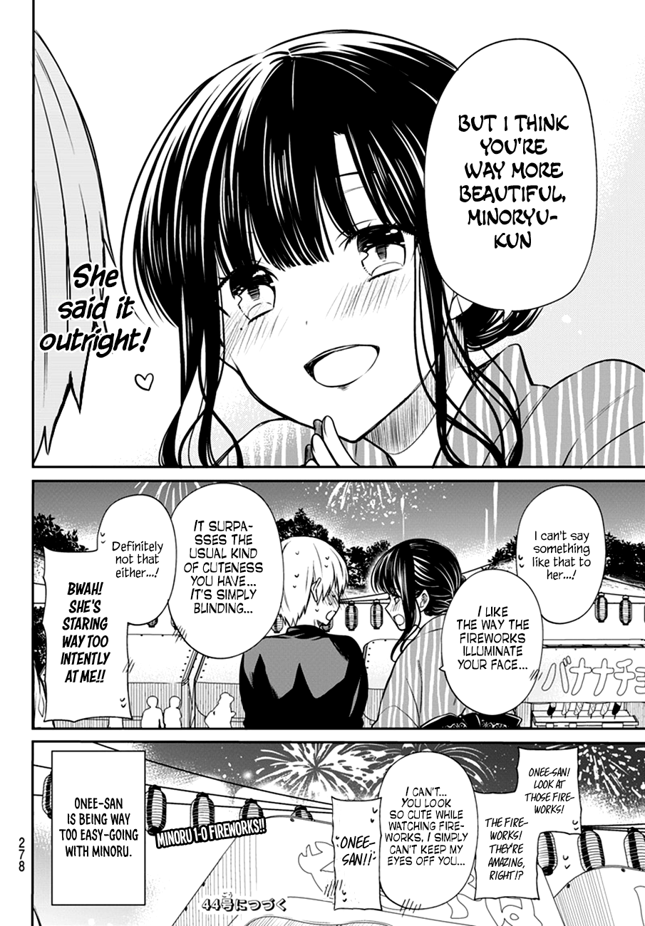 The Story of an Onee-San Who Wants to Keep a High School Boy Chapter 49 page 5 - Chapter 49: The Summer Festival (Part 1)