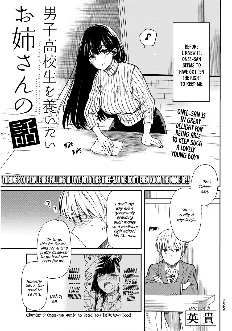 The Story of an Onee-San Who Wants to Keep a High School Boy Chapter 5 page 2 - Chapter 5: Onee-San Wants to Feed You Delicious Food