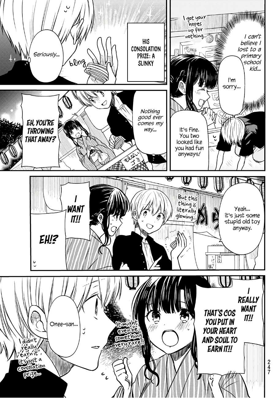 The Story of an Onee-San Who Wants to Keep a High School Boy Chapter 51 page 4 - Chapter 51: The Summer Festival (Part 3)