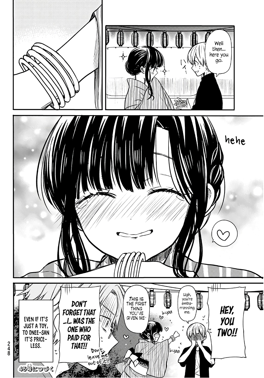 The Story of an Onee-San Who Wants to Keep a High School Boy Chapter 51 page 5 - Chapter 51: The Summer Festival (Part 3)