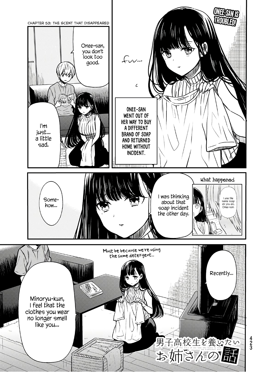The Story of an Onee-San Who Wants to Keep a High School Boy Chapter 53 page 2 - Chapter 53: The Scent That Disappeared