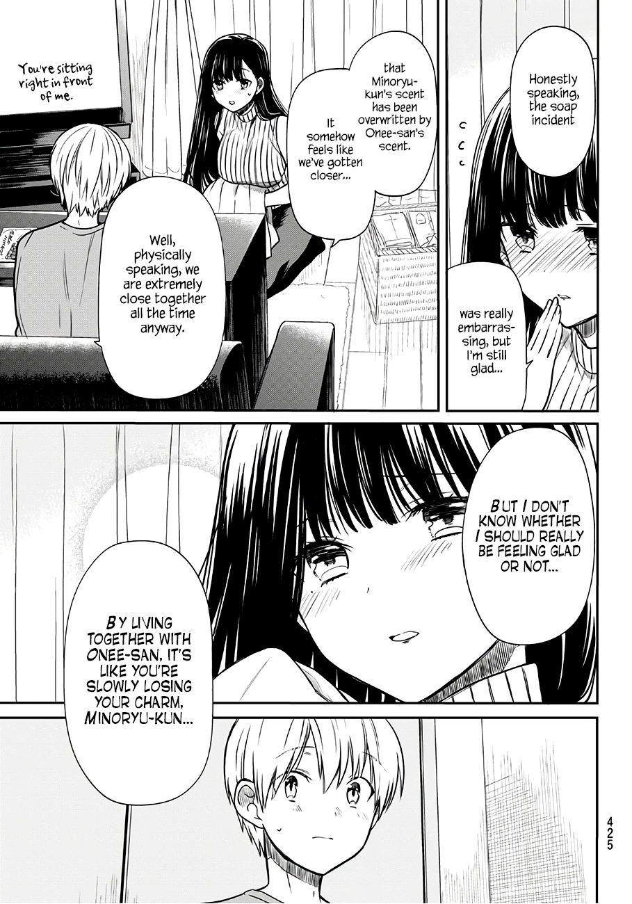The Story of an Onee-San Who Wants to Keep a High School Boy Chapter 53 page 4 - Chapter 53: The Scent That Disappeared