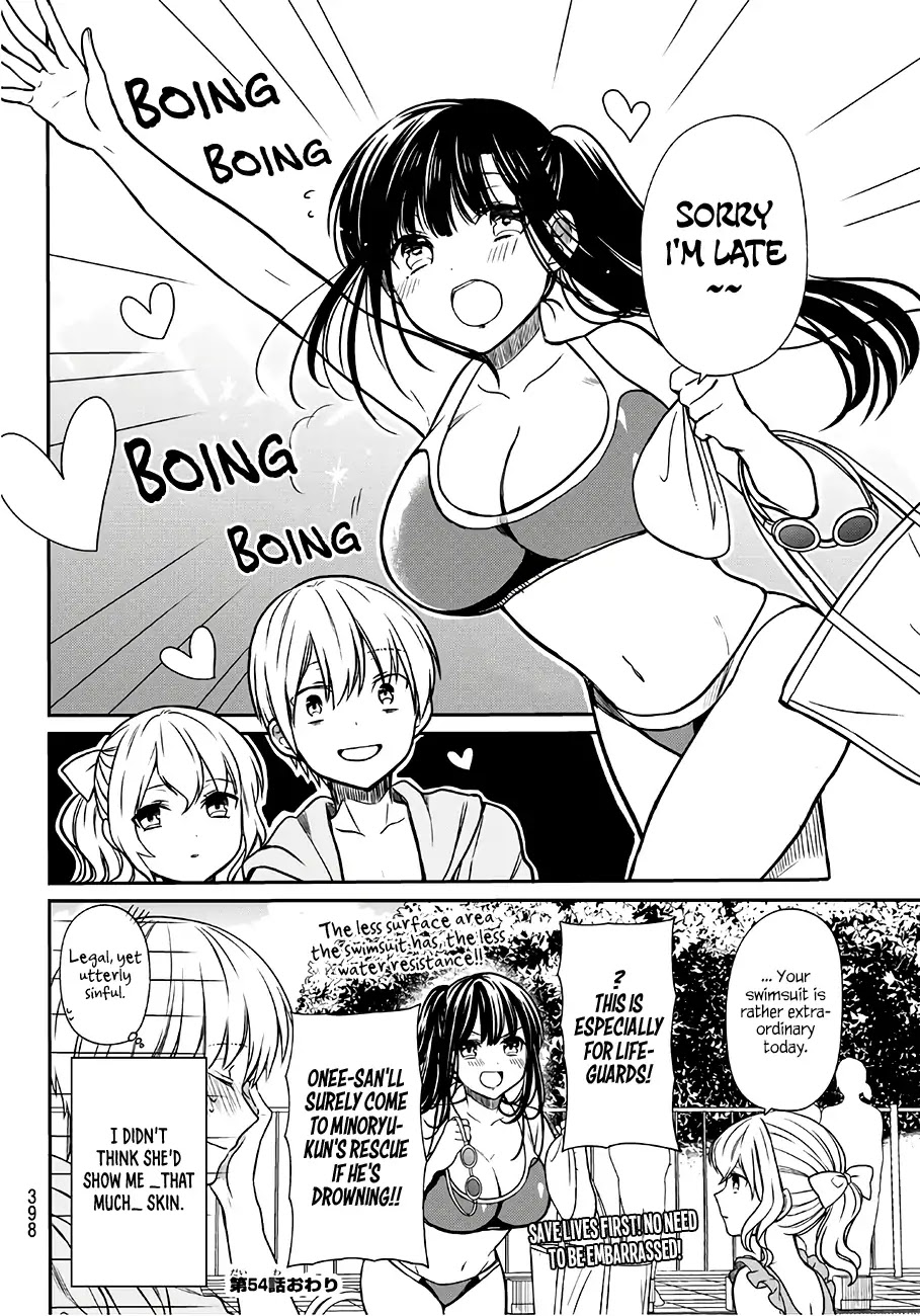 The Story of an Onee-San Who Wants to Keep a High School Boy Chapter 54 page 5 - Chapter 54: Onee-san's Birthday Swimsuit