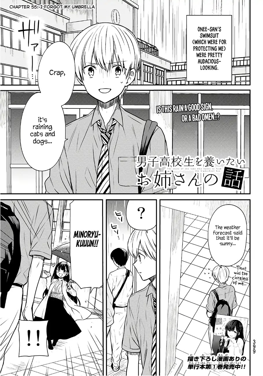 The Story of an Onee-San Who Wants to Keep a High School Boy Chapter 55 page 2 - Chapter 55: I Forgot My Umbrella