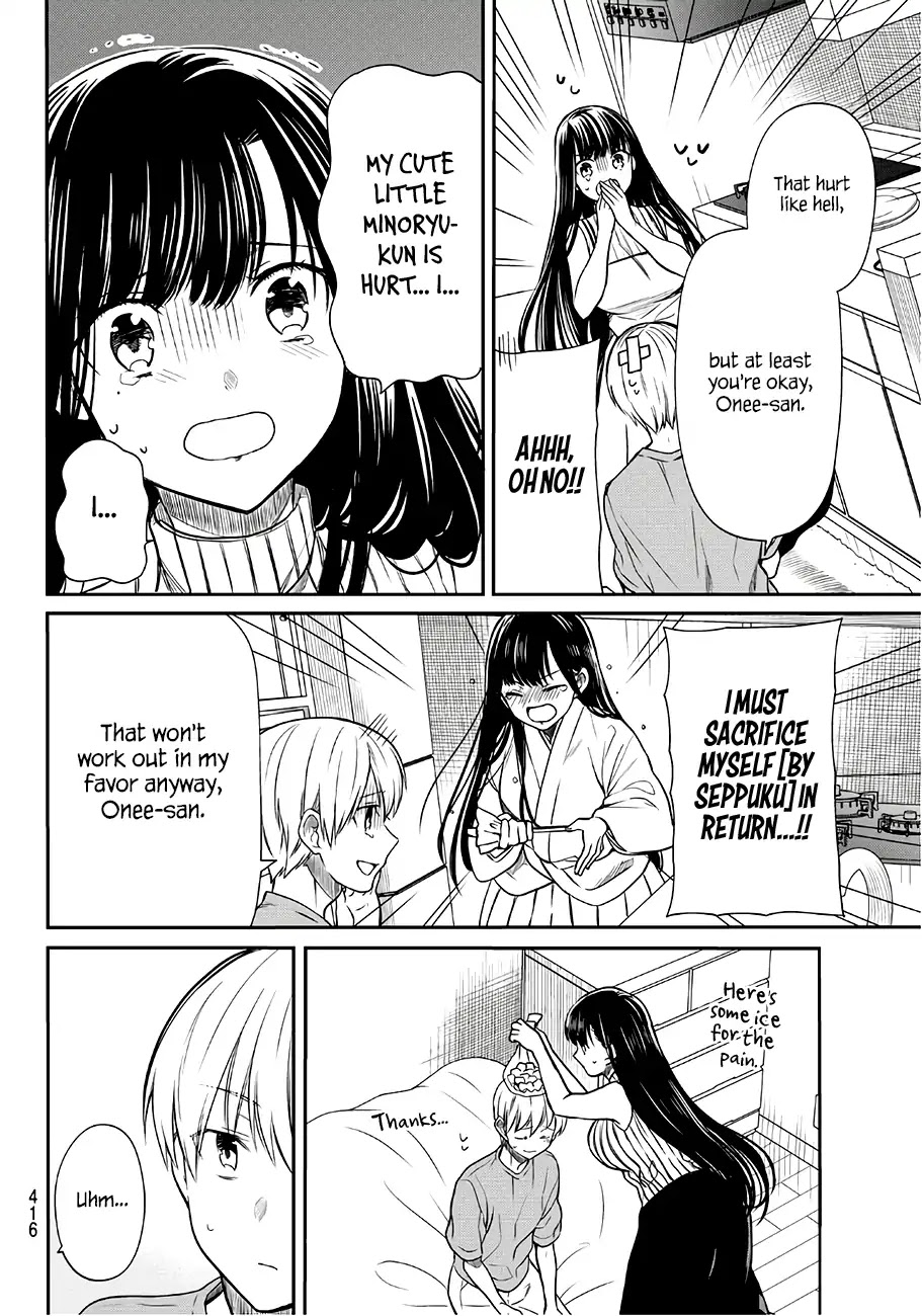 The Story of an Onee-San Who Wants to Keep a High School Boy Chapter 56 page 3 - Chapter 56: Now There's a Good Boy