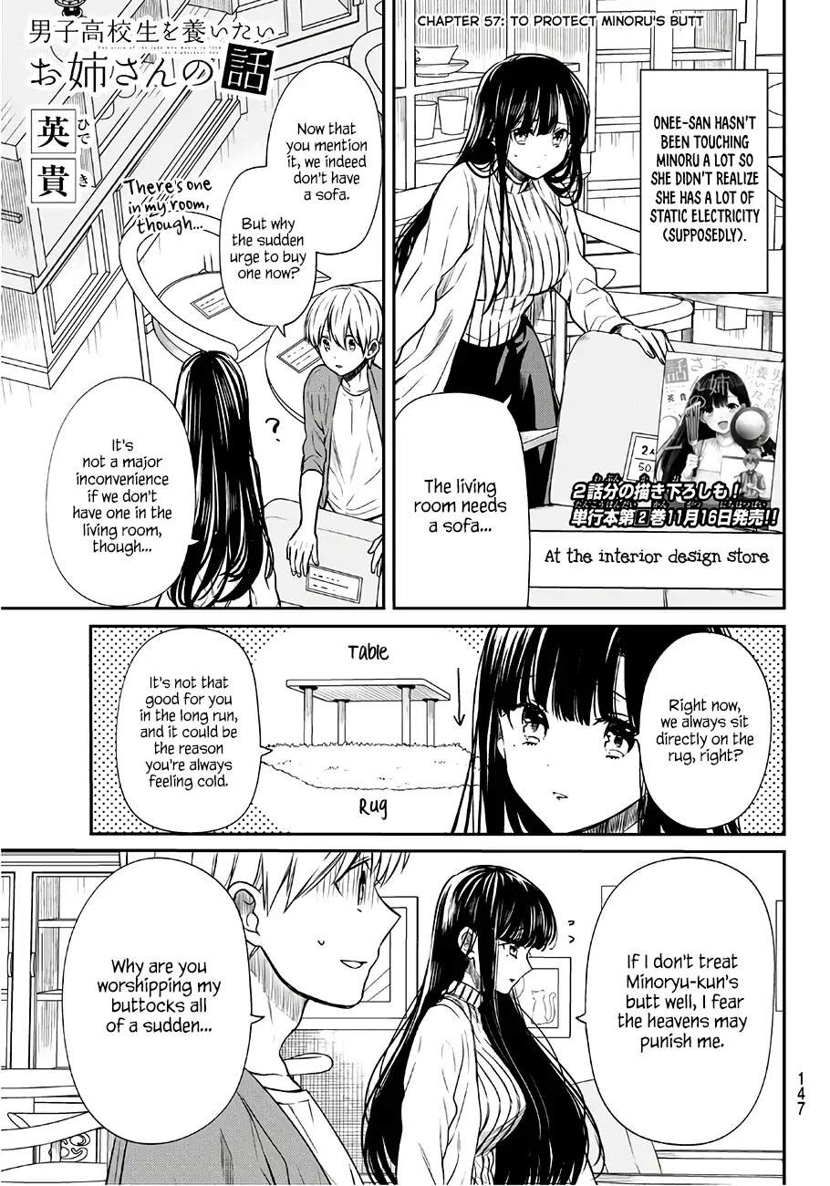 The Story of an Onee-San Who Wants to Keep a High School Boy Chapter 57 page 2 - Chapter 57: To Protect Minoru's Butt