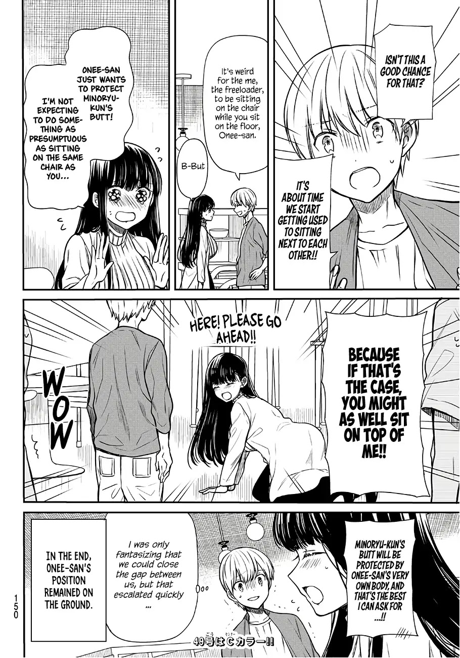 The Story of an Onee-San Who Wants to Keep a High School Boy Chapter 57 page 5 - Chapter 57: To Protect Minoru's Butt