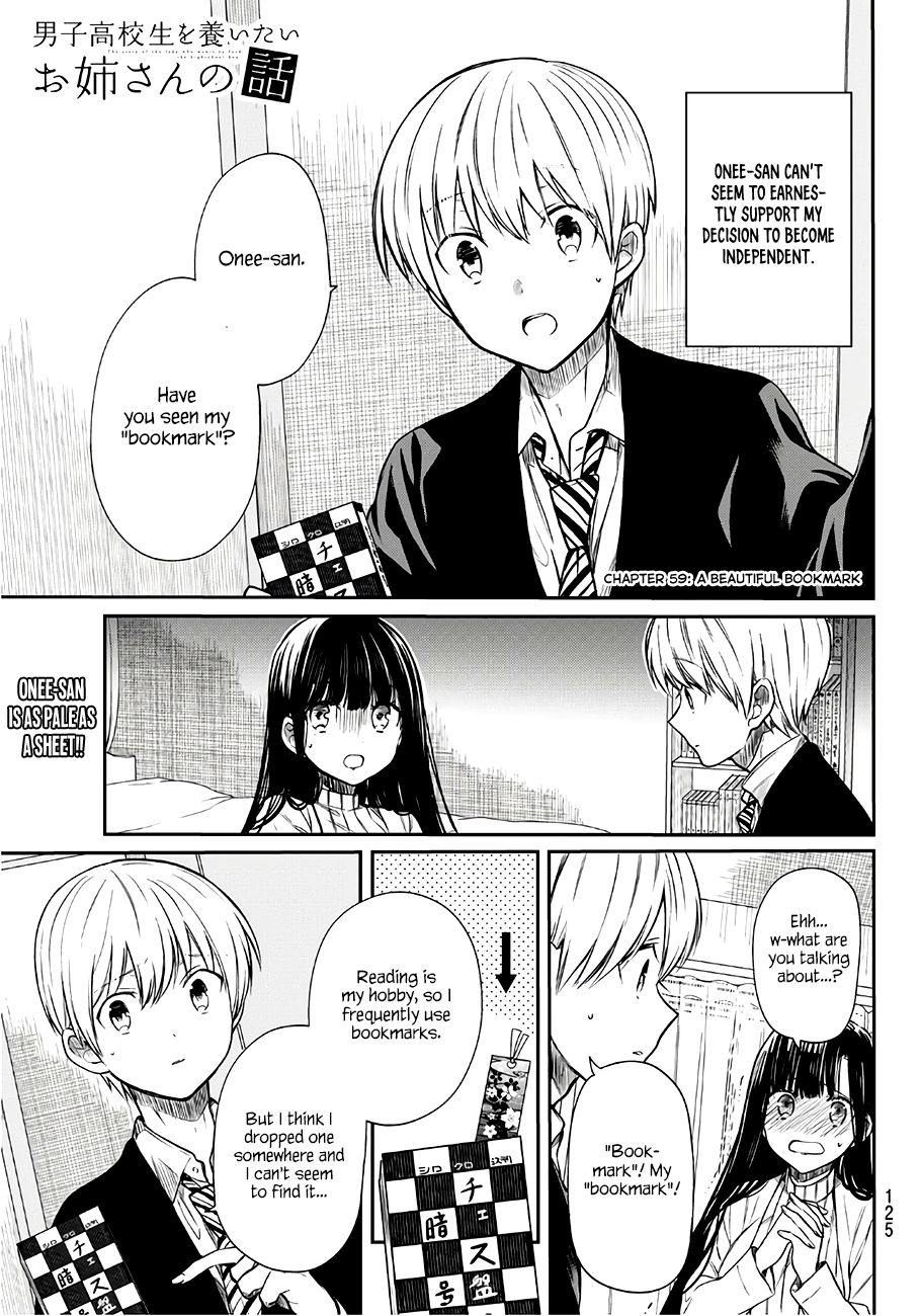 The Story of an Onee-San Who Wants to Keep a High School Boy Chapter 59 page 2 - Chapter 59: a Beautiful Bookmark