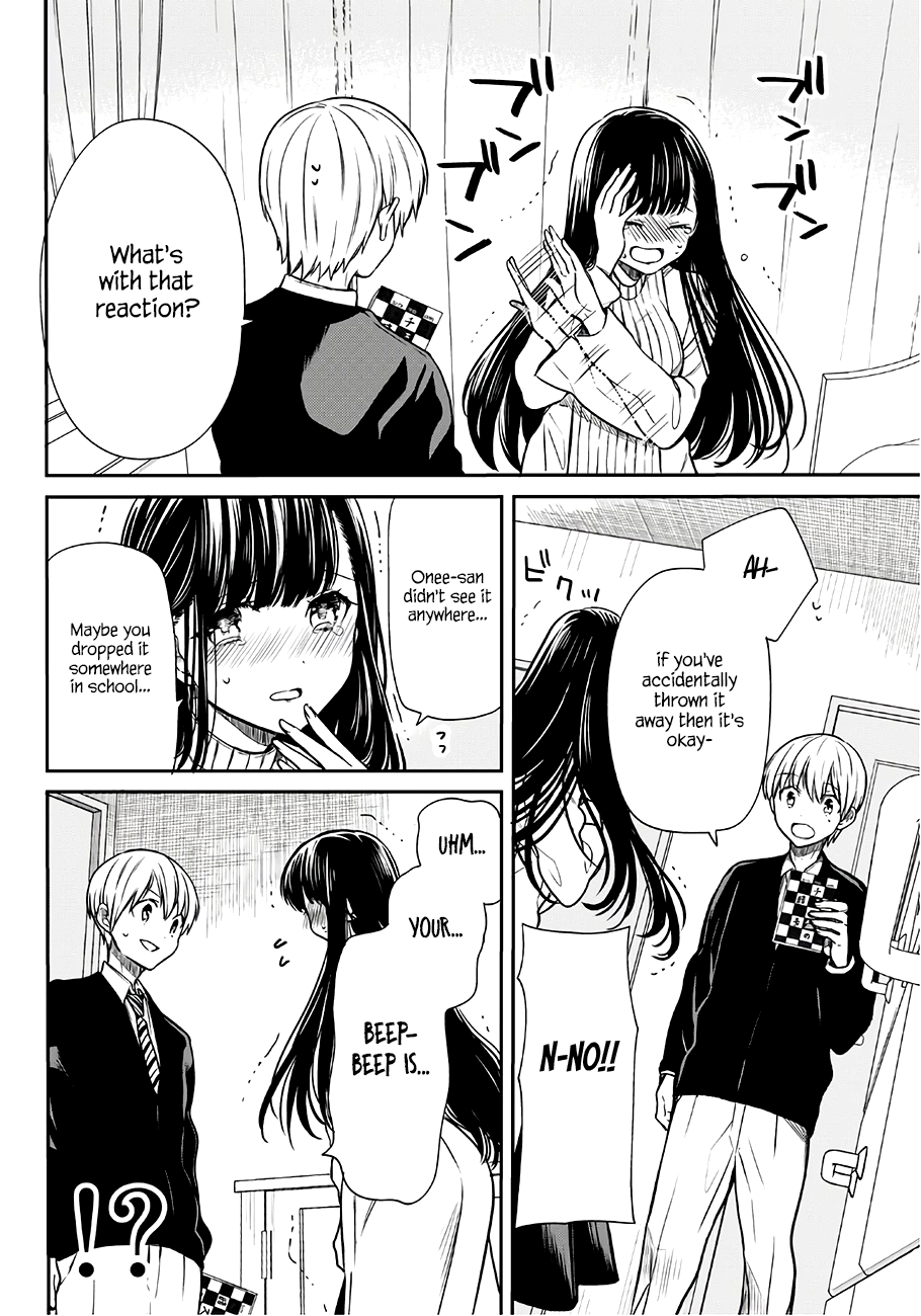 The Story of an Onee-San Who Wants to Keep a High School Boy Chapter 59 page 3 - Chapter 59: a Beautiful Bookmark