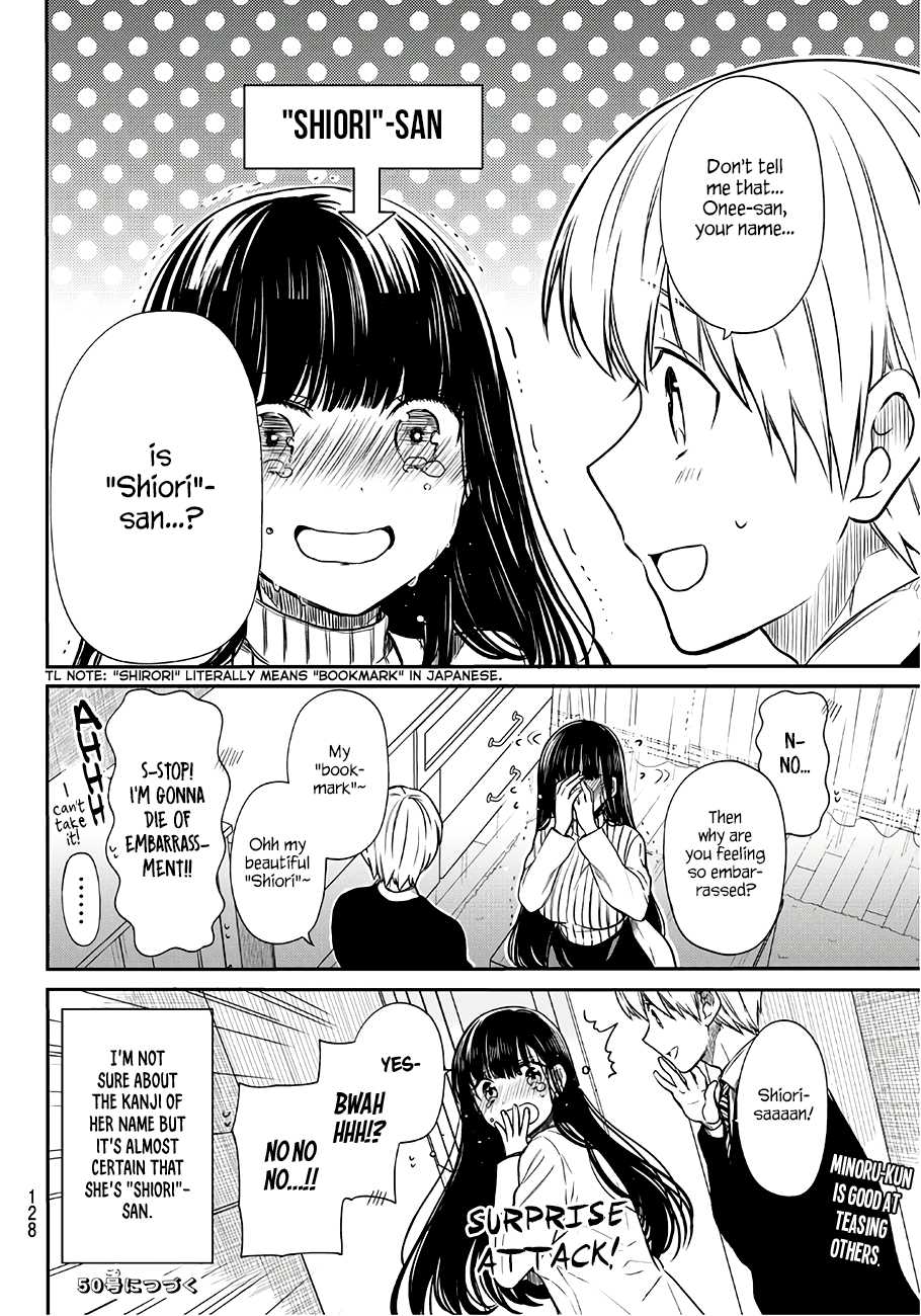 The Story of an Onee-San Who Wants to Keep a High School Boy Chapter 59 page 5 - Chapter 59: a Beautiful Bookmark