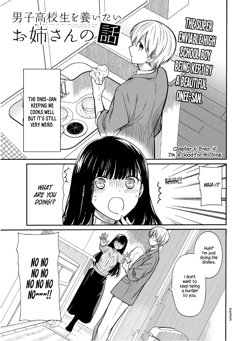 The Story of an Onee-San Who Wants to Keep a High School Boy Chapter 6 page 2 - Chapter 6: Even If I'm a Good-For-Nothing