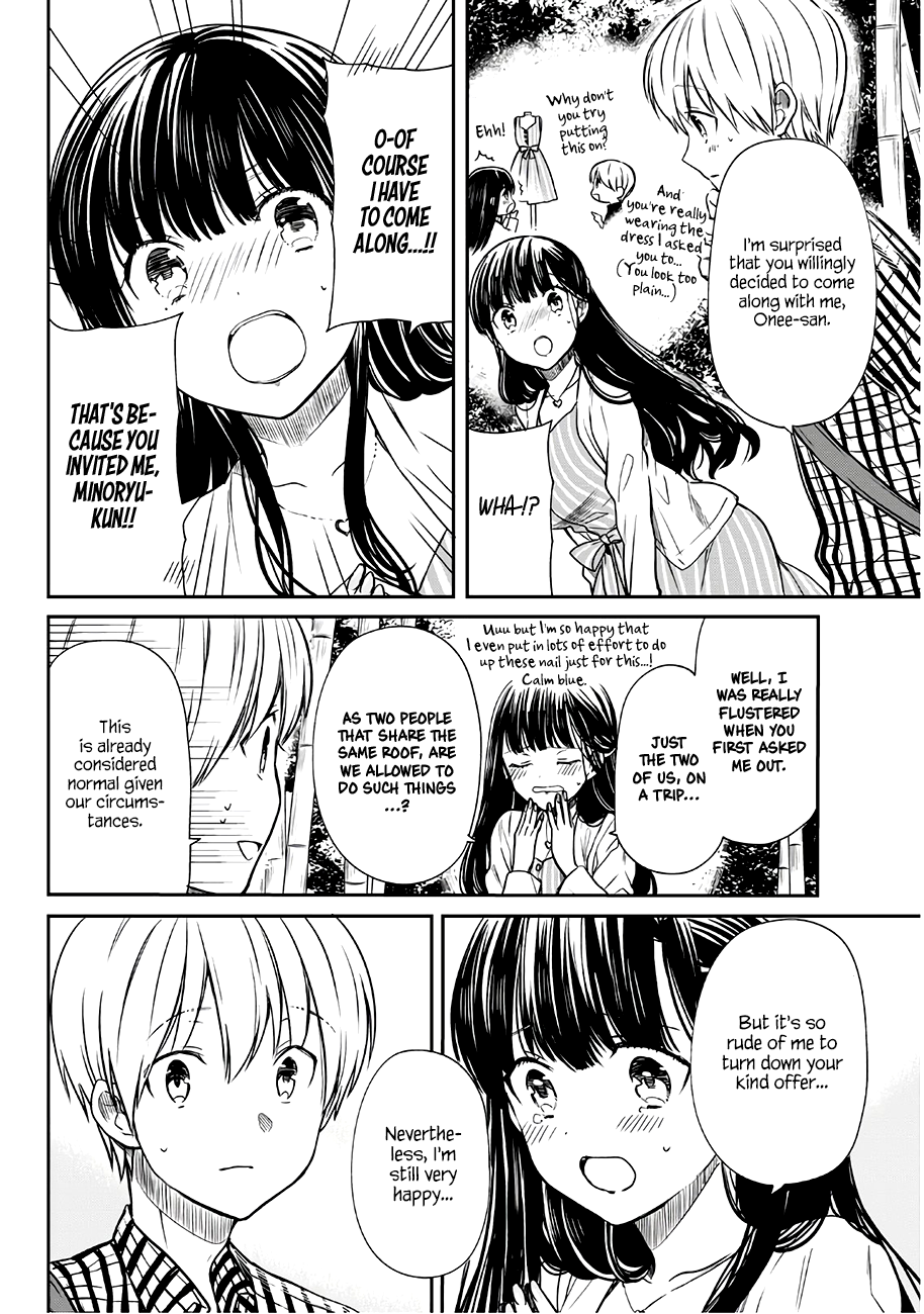 The Story of an Onee-San Who Wants to Keep a High School Boy Chapter 60 page 3 - Chapter 60: Hot Spring Vacation (Part 1)