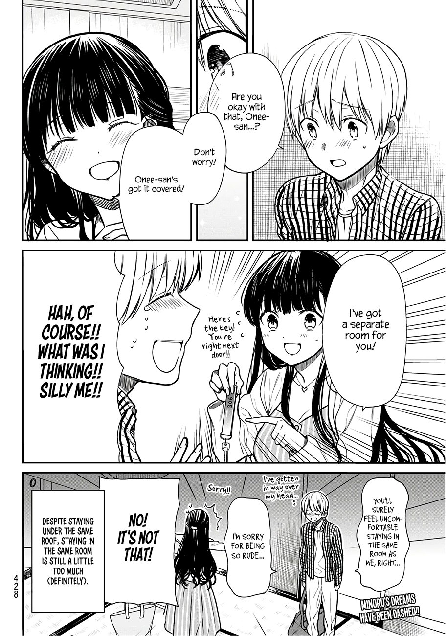 The Story of an Onee-San Who Wants to Keep a High School Boy Chapter 60 page 5 - Chapter 60: Hot Spring Vacation (Part 1)