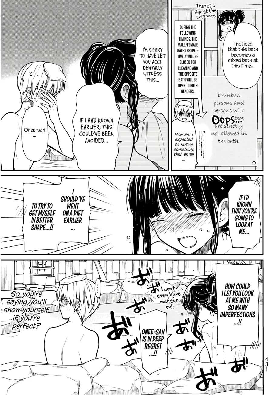 The Story of an Onee-San Who Wants to Keep a High School Boy Chapter 61 page 4 - Chapter 61: Hot Spring Vacation (Part 2)