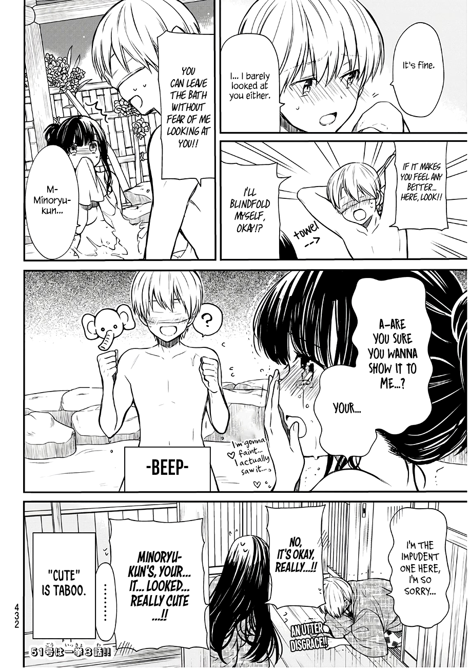 The Story of an Onee-San Who Wants to Keep a High School Boy Chapter 61 page 5 - Chapter 61: Hot Spring Vacation (Part 2)