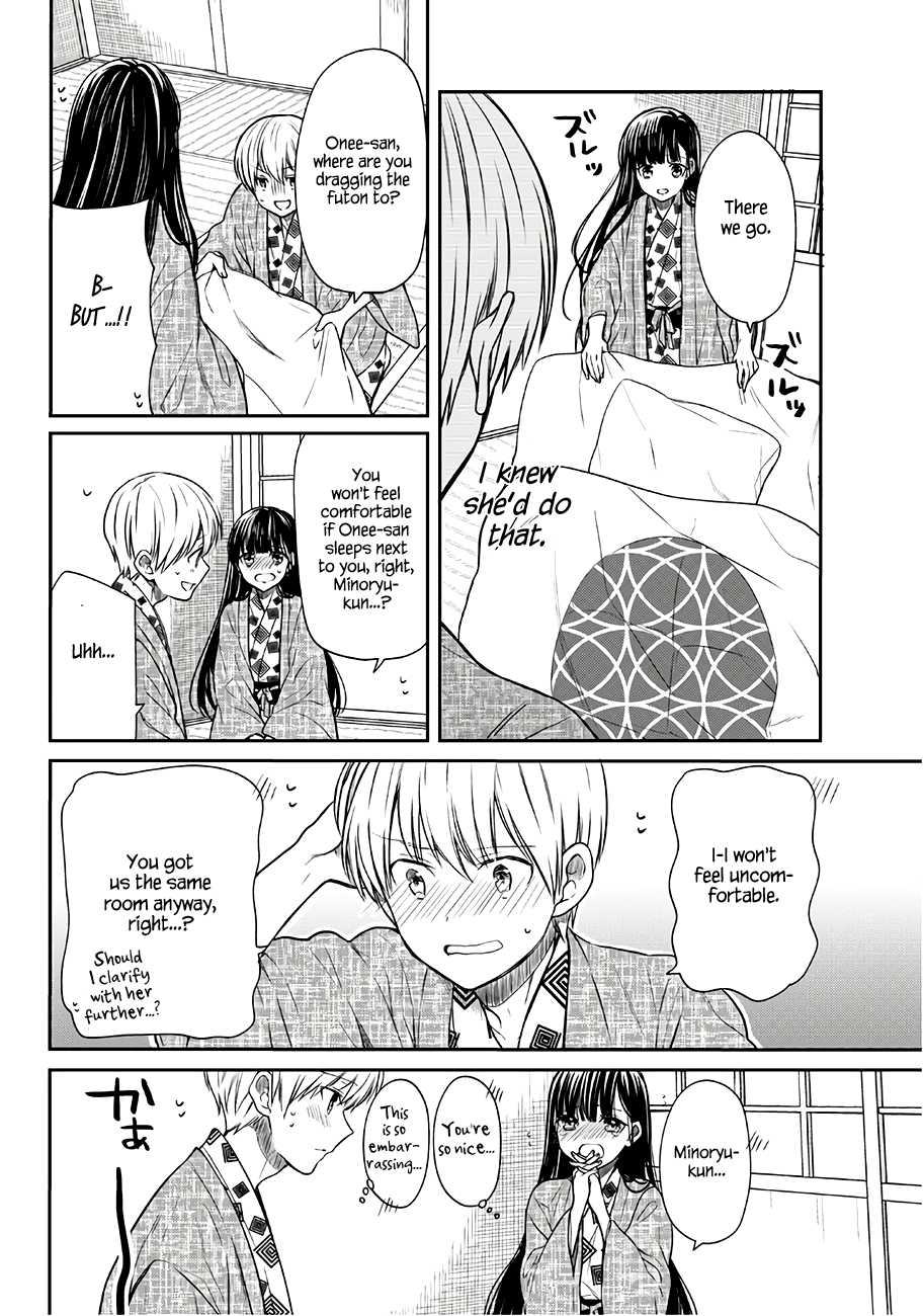 The Story of an Onee-San Who Wants to Keep a High School Boy Chapter 62 page 3 - Chapter 62: Hot Spring Vacation (Part 3)