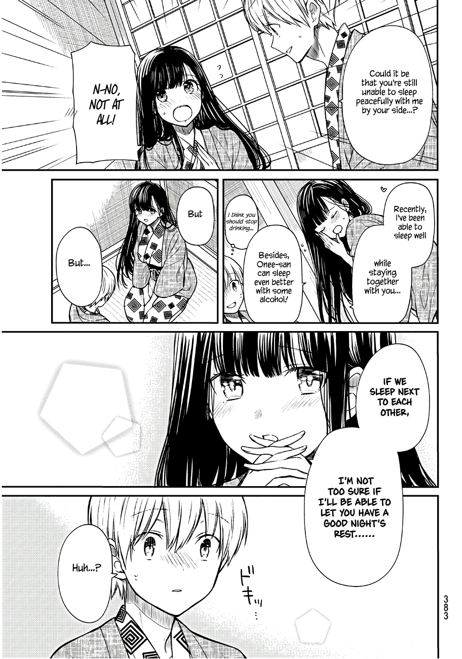 The Story of an Onee-San Who Wants to Keep a High School Boy Chapter 62 page 4 - Chapter 62: Hot Spring Vacation (Part 3)