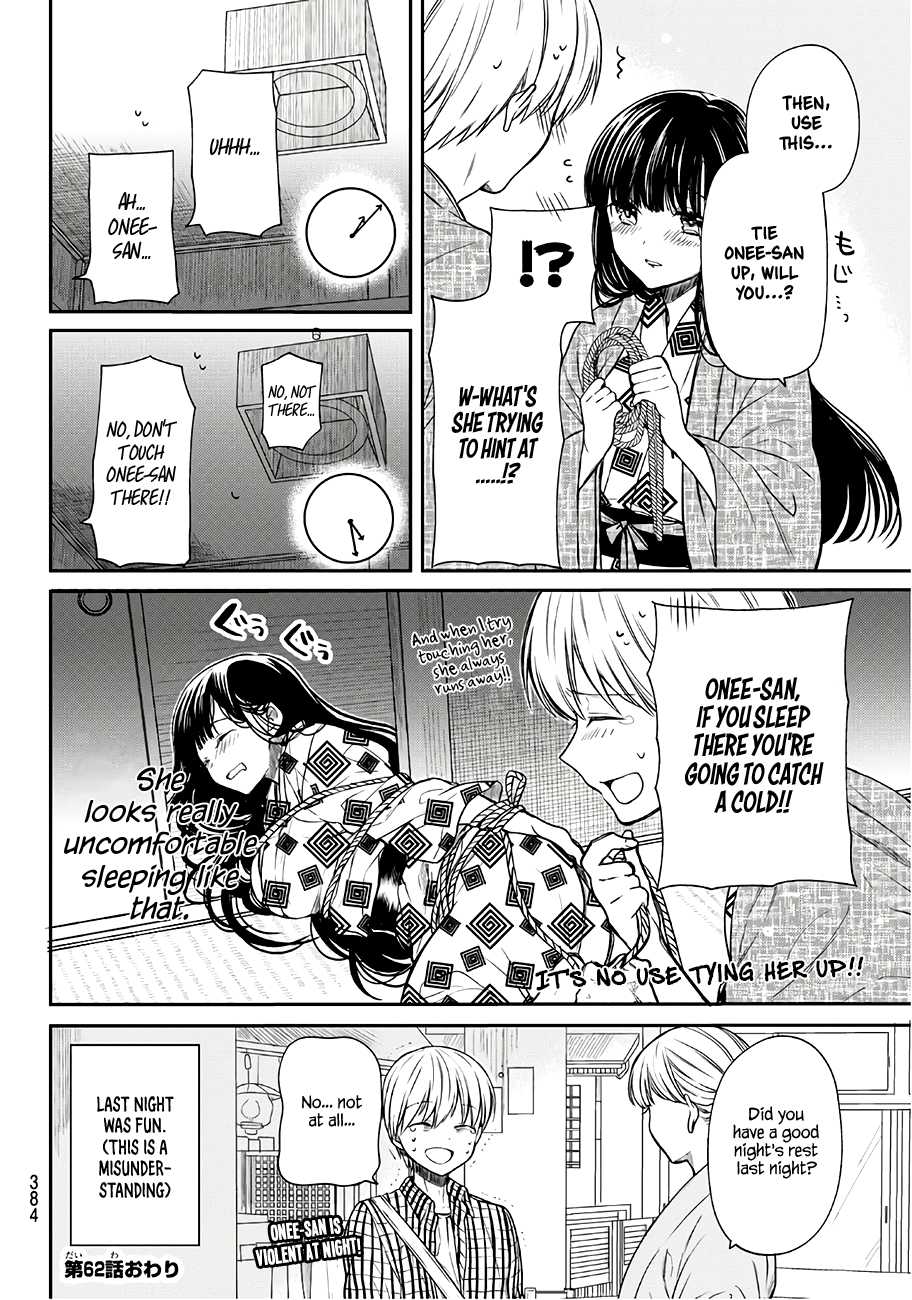 The Story of an Onee-San Who Wants to Keep a High School Boy Chapter 62 page 5 - Chapter 62: Hot Spring Vacation (Part 3)