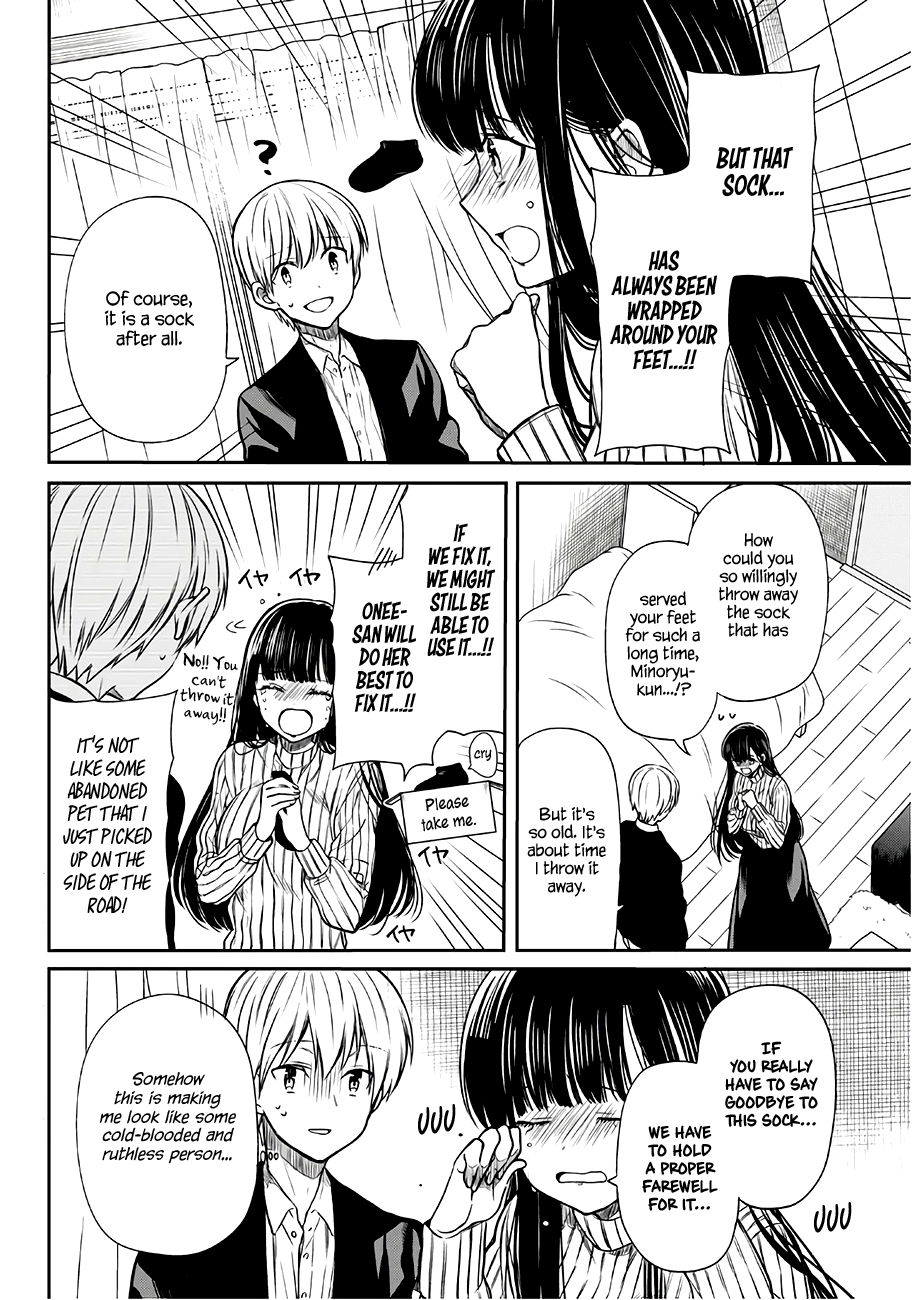The Story of an Onee-San Who Wants to Keep a High School Boy Chapter 63 page 3 - Chapter 63: Goodbye Socks