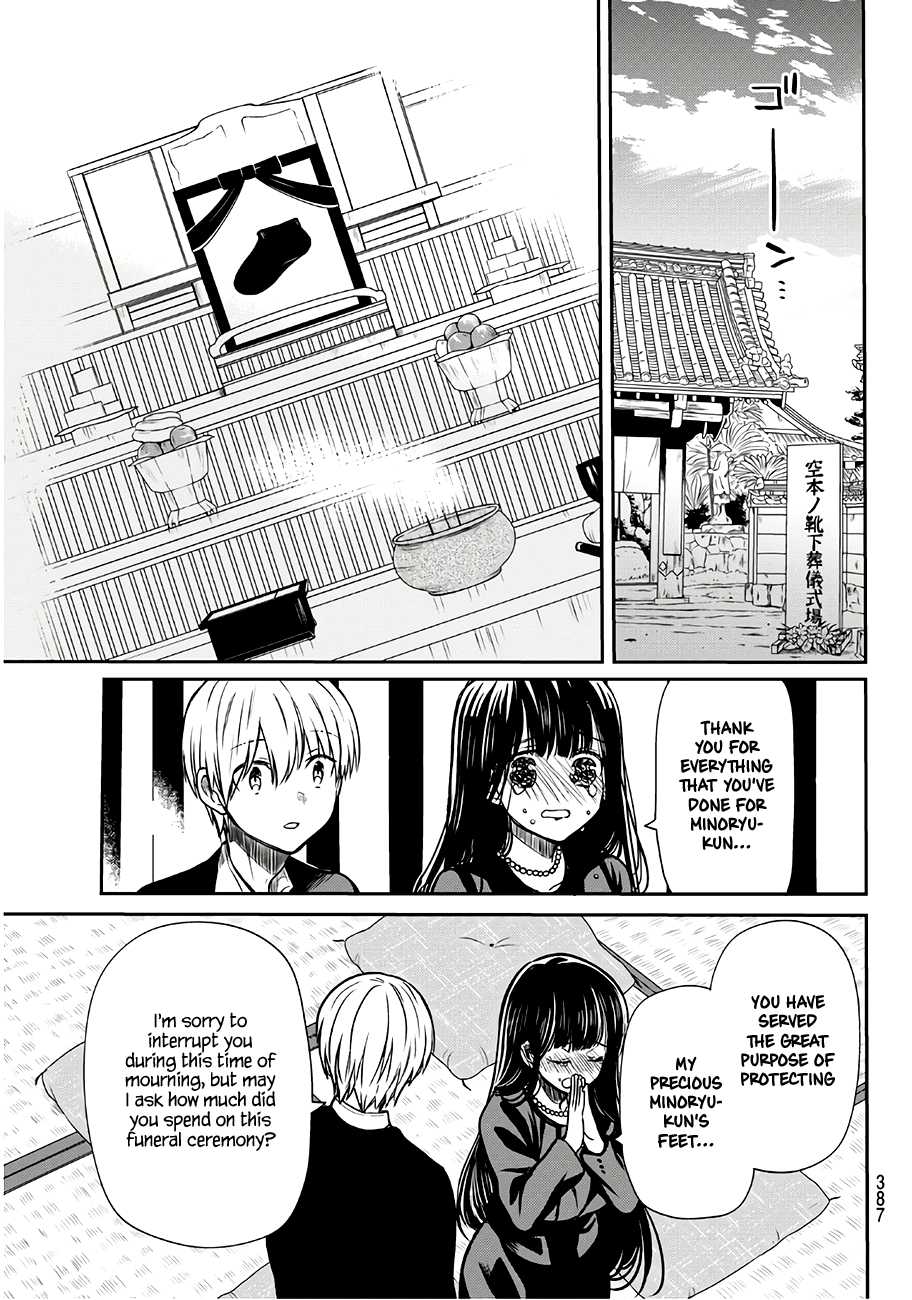 The Story of an Onee-San Who Wants to Keep a High School Boy Chapter 63 page 4 - Chapter 63: Goodbye Socks