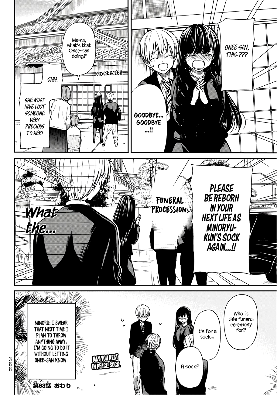 The Story of an Onee-San Who Wants to Keep a High School Boy Chapter 63 page 5 - Chapter 63: Goodbye Socks