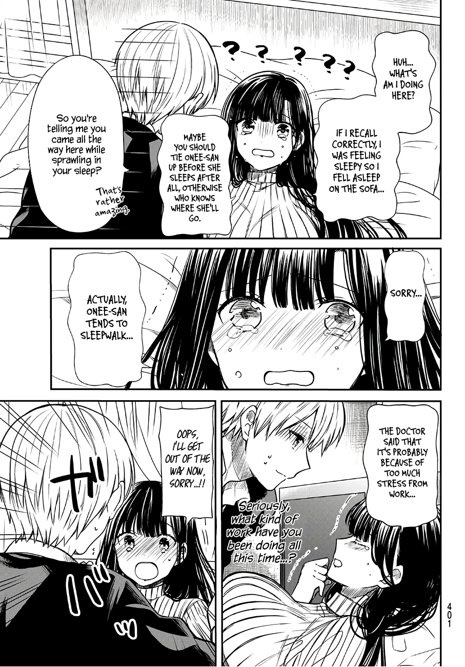 The Story of an Onee-San Who Wants to Keep a High School Boy Chapter 65 page 4 - Chapter 65: Double Bed Bang