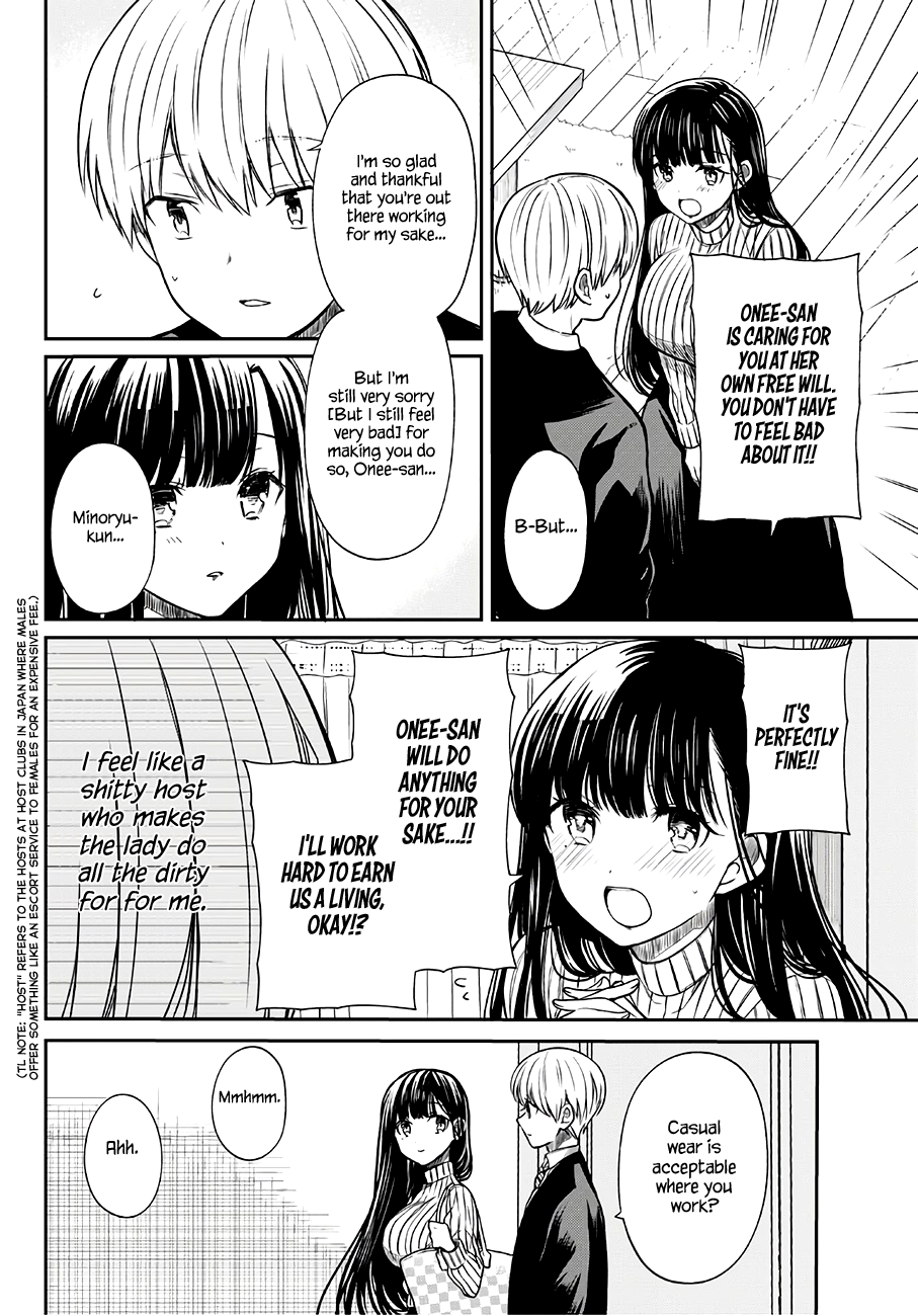 The Story of an Onee-San Who Wants to Keep a High School Boy Chapter 66 page 3 - Chapter 66: For Your Sake