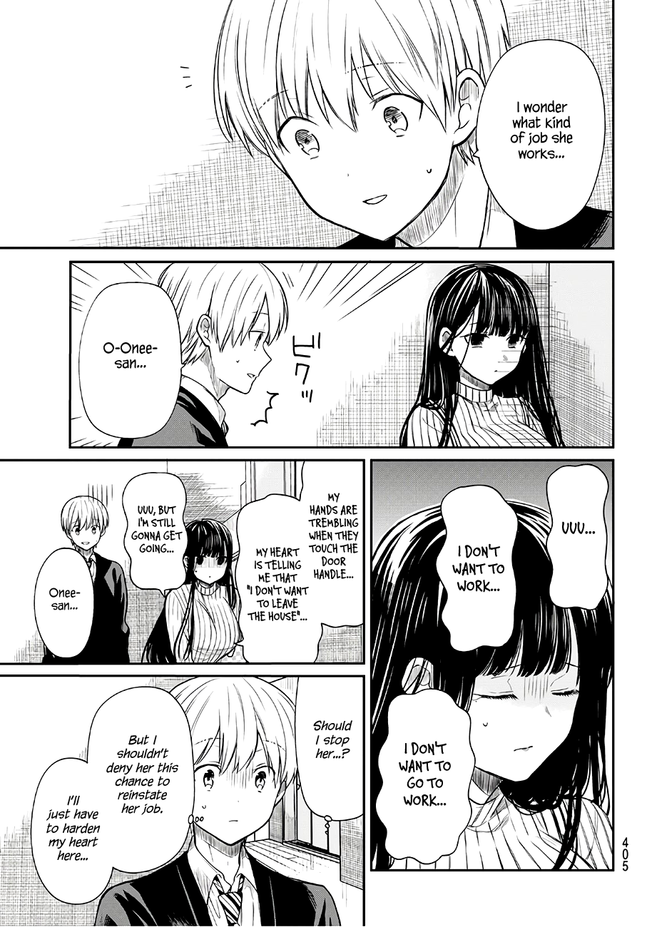 The Story of an Onee-San Who Wants to Keep a High School Boy Chapter 66 page 4 - Chapter 66: For Your Sake