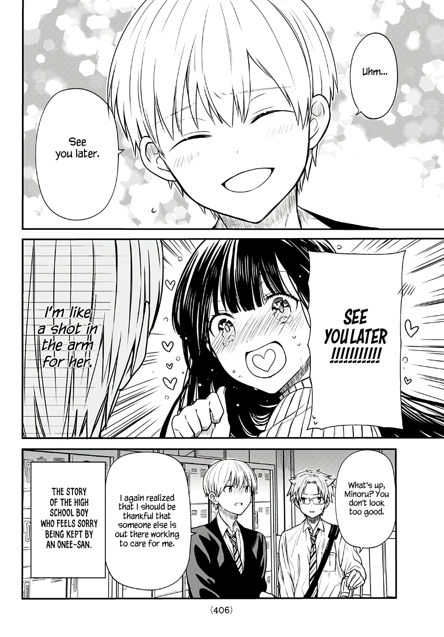 The Story of an Onee-San Who Wants to Keep a High School Boy Chapter 66 page 5 - Chapter 66: For Your Sake