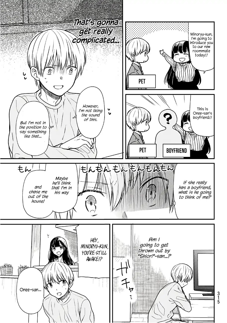 The Story of an Onee-San Who Wants to Keep a High School Boy Chapter 68 page 4 - Chapter 68: Onee-san sneaking around in the night